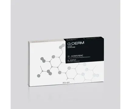 G-DERM BI-Комплекс парная сыворотка биоревитализант