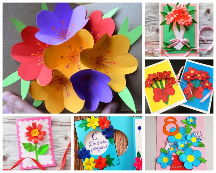 открытки с цветами своими руками