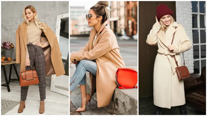 С чем носить женское пальто бежевого цвета? 1