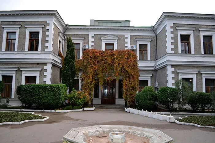 Дворец Кузнецова