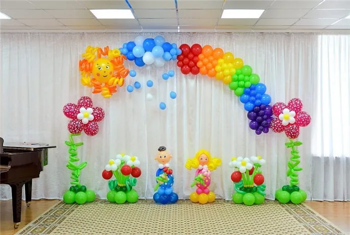 Воздушные шары для украшения зала на выпускной в детском саду