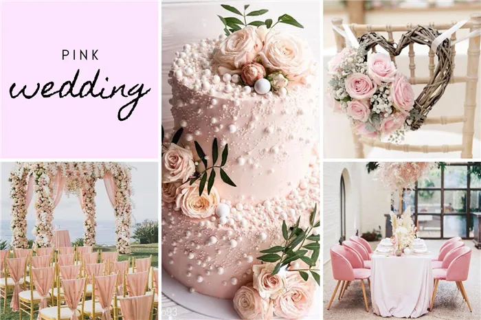 Розовая свадьба: декор церемонии, торт фото