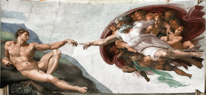 Микеланджело Буонарроти «Сотворение Адама», между 1508 и 1512 годами Местонахождение: Сикстинская капелла, Ватикан, Рим, Италия