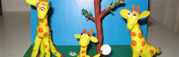 Жираф из пластилина пошагово: как сделать своими руками