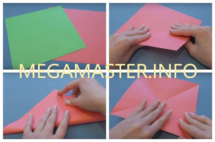 Оригами коробка с крышкой (Шаг 1)
