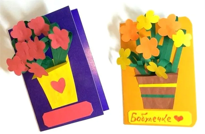 Открытка с бумажными цветами