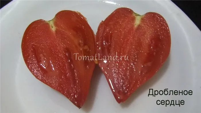 томат дробленое сердце в разрезе