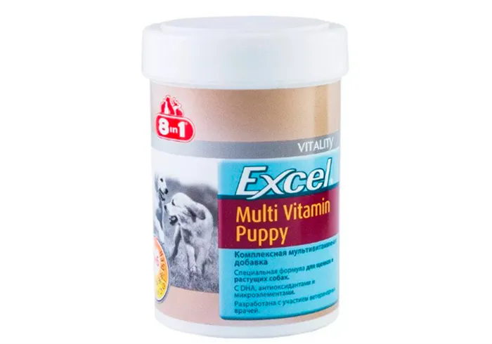 Добавка для собаки 8в1 Pervinal Excel Puppy Multi Vitamin