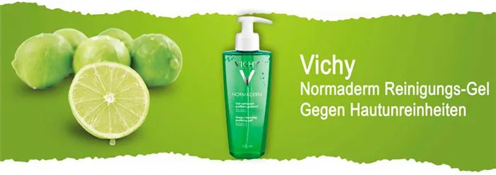 Глубоко очищающий гель для умывания Vichy Normaderm Reinigungs-Gel Gegen Hautunreinheiten