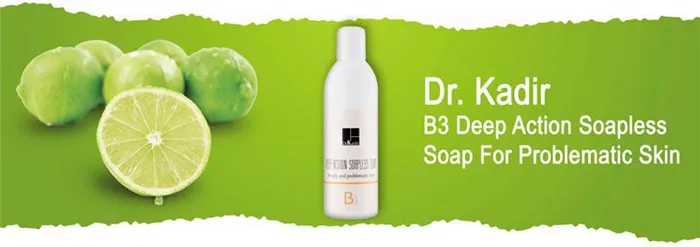 Очищающий гель для проблемной кожи глубокого действия Dr. Kadir В3 Deep Action Soapless Soap For Problematic Skin