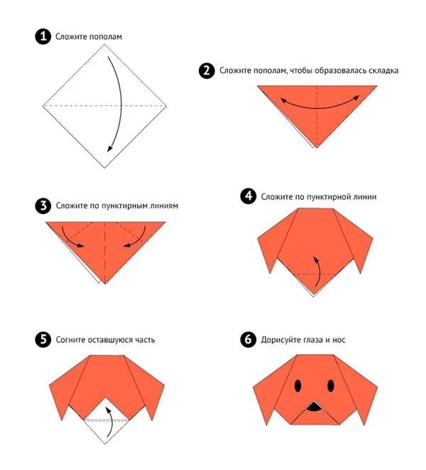 Поделки из бумаги для детей без клея в технике оригами