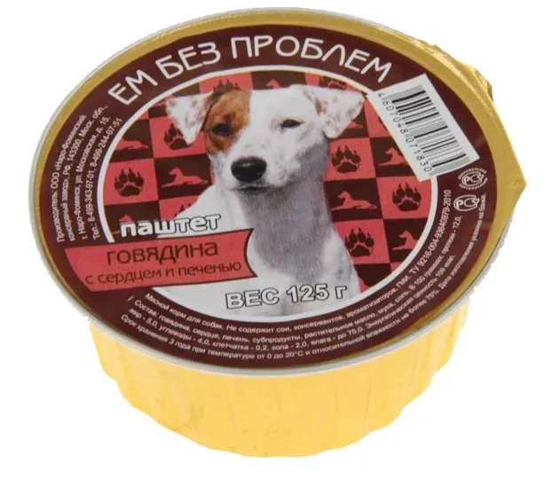 Влажный корм для собак Ем Без Проблем. Фото: yandex.market.ru