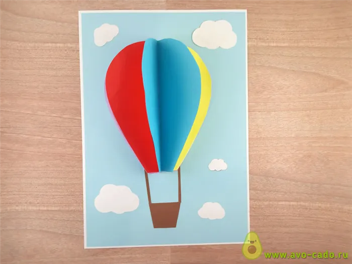 Объемная аппликация воздушный шар с корзиной