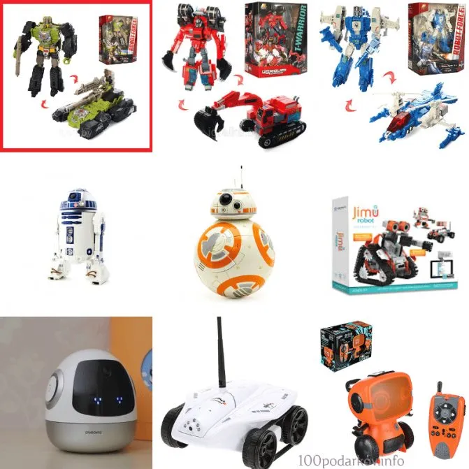 Какого РОБОТА купить в подарок для 8-летнего - робот-шпион, робот-трансформер, робот- самолет, роботизированный дроид