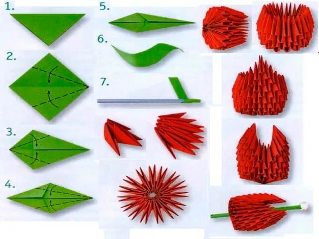 Модульное оригами цветов