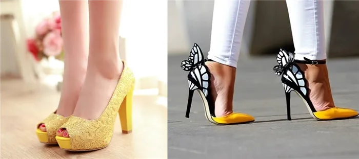 Нарядные жёлтые туфли