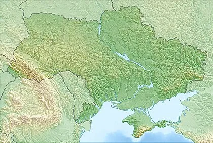 Крымский природный заповедник (Украина)