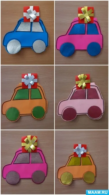 Детский мастер-класс по аппликации с детьми 3–4 лет «Машинка с подарком» ко Дню отца