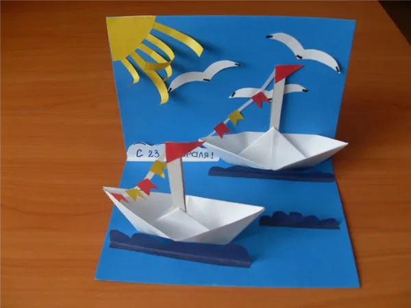 Поделка корабля из бумаги и картона