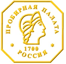 Логотип пробирной палаты 
