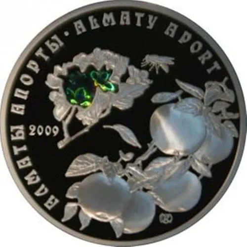 монета с изображением яблони