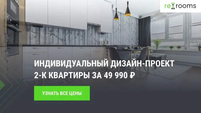 Ванная комната в серых тонах: сочетания оттенков и особенности оформления