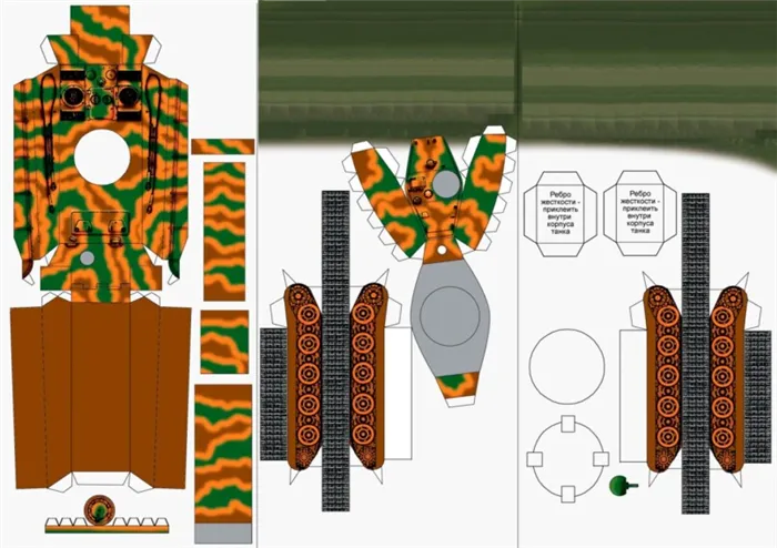Танк из картона своими руками. Схемы с размерами для начинающих