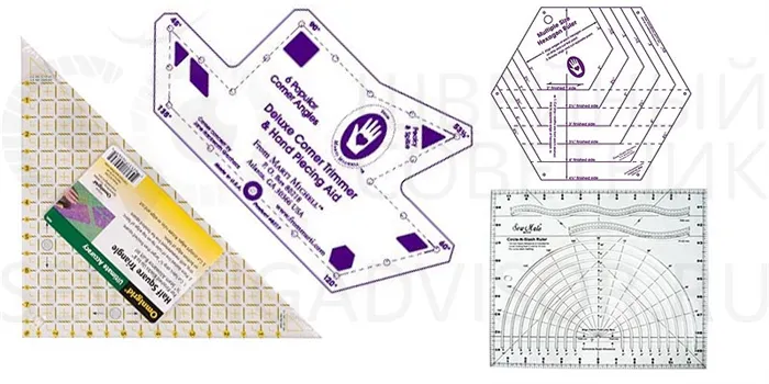 Линейки для пэчворка