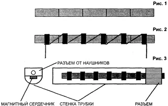 Пьезо- и звукосниматель для акустической гитары