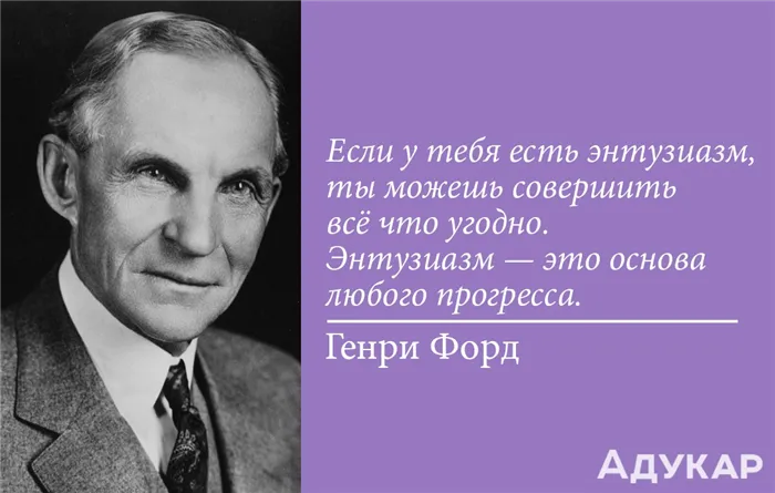 Ремонт автомобиля, профессии: автомеханик, автоэлектрик, автомехатроник