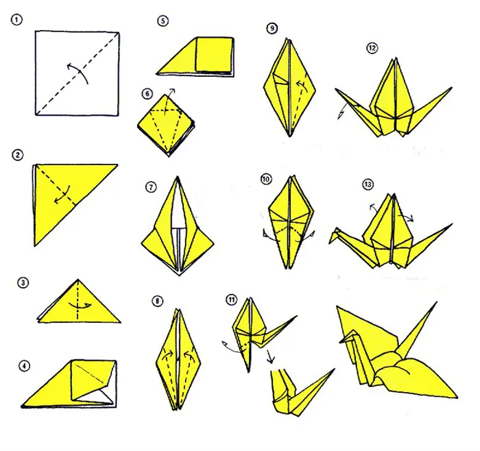 журавлик оригами
