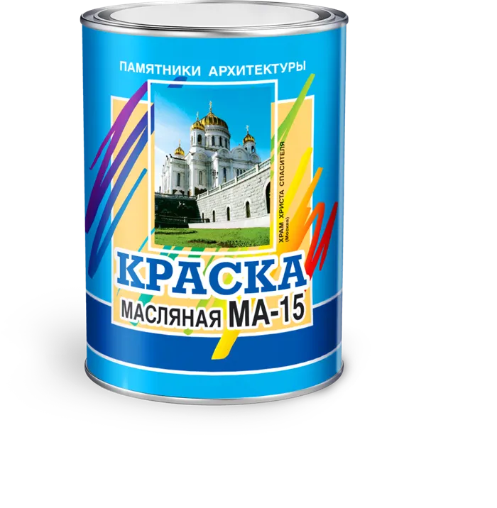 масляная.png