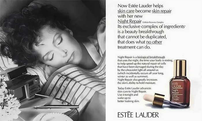 Особенности и состав сыворотки Advanced Night Repair от Estee Lauder