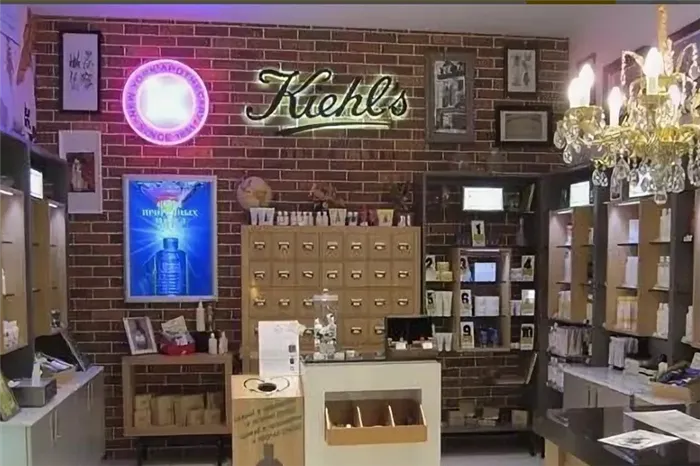 Как появилась косметическая марка Kiehl