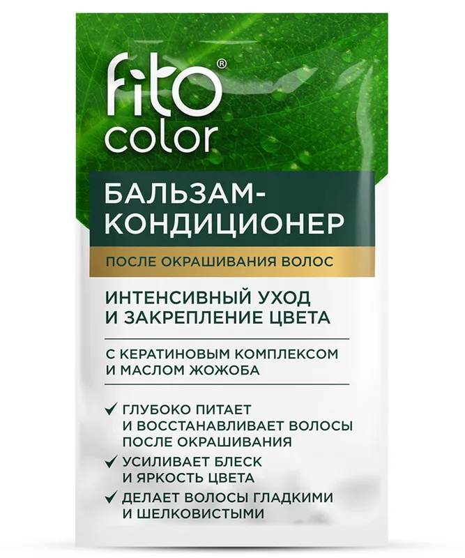 Особенности краски для волос FitoColor