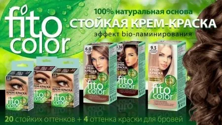 Особенности краски для волос FitoColor