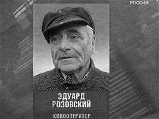 Характеристика мужчин и женщин Стрельцов в год Тигра