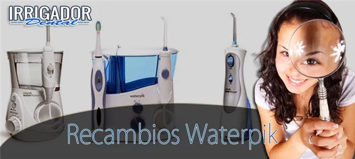 запасные части waterpik