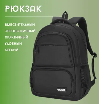 Что подарить на Новый год 2024 мужчине: 25 популярных идей подарков