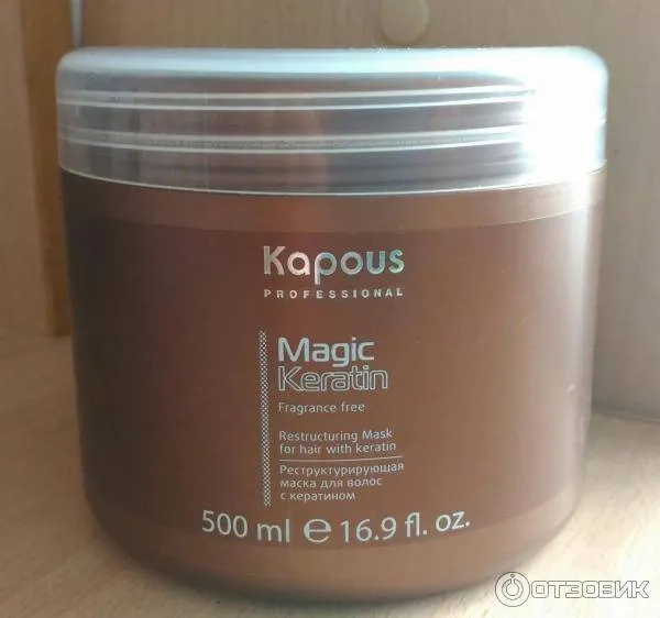 Kapous magic keratin: характеристика и особенности применения