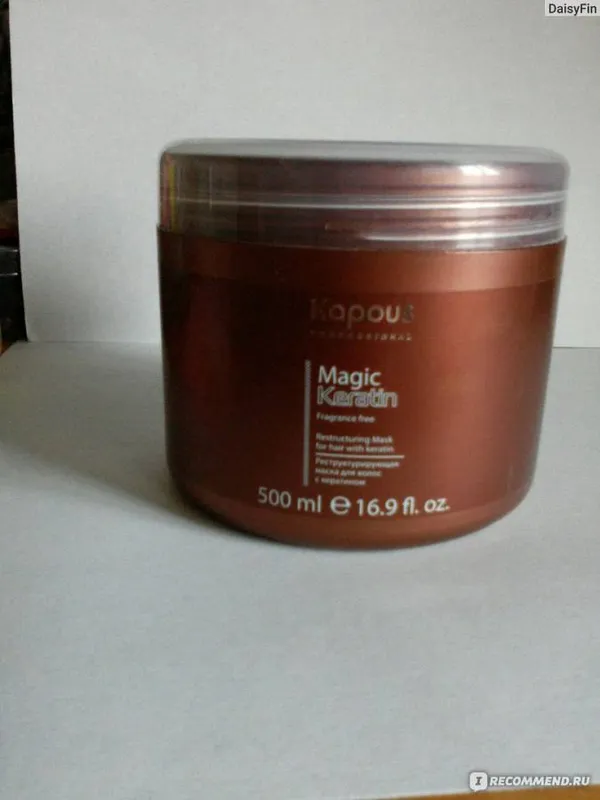 Капус мэджик кератин (kapous magic keratin): отзывы, маска, краска и палитра, сыворотка, лосьон, порошок из серии с кератином, возможно ли выпрямление волос от них