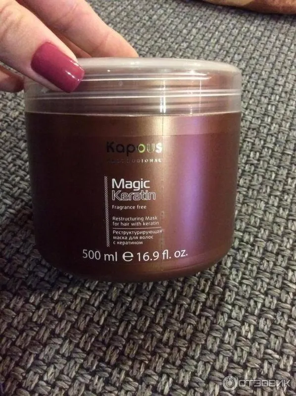 Маски для волос капус (kapous magic keratin) с кератином: реструктурирующая и экспресс - сравнение, общие противопоказания и минусы в использовании -