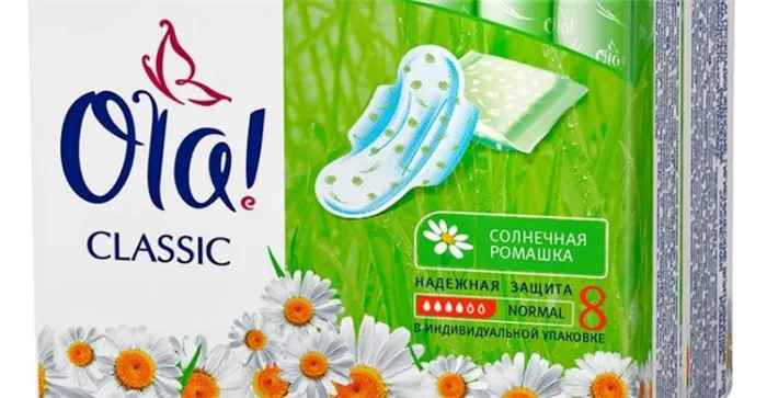 Ola Ultra Luxe Мягкий шелк