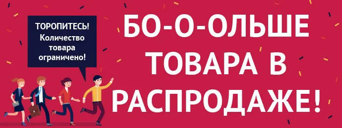 PARTNER Комплект посудосушителей с поддоном (сушилка для посуды), 600 мм, хром