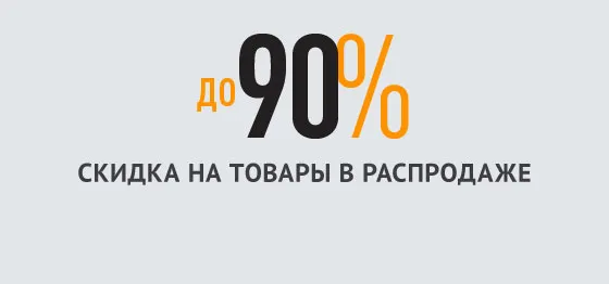 ARIA комплект посудосушителей (сушилка для посуды), гладкая рамка, держатель задней стенки, поддон, 600мм, нержавеющая сталь