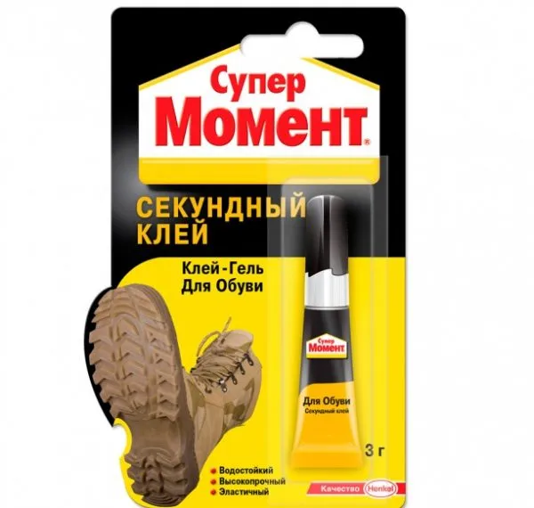 Супер Момент для обуви