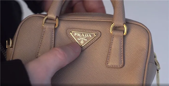 Сумки Prada: почему так легко ошибиться с определением подлинности