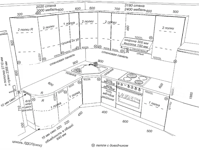 проект угловой кухни