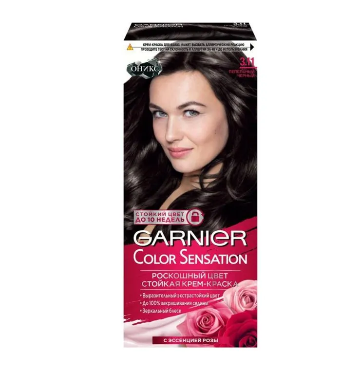 Garnier Color Sensation