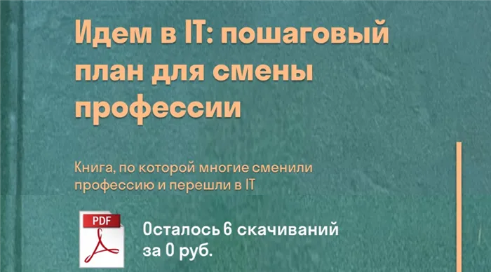 Чек-лист 8 лайфхаков при поступлении в вуз